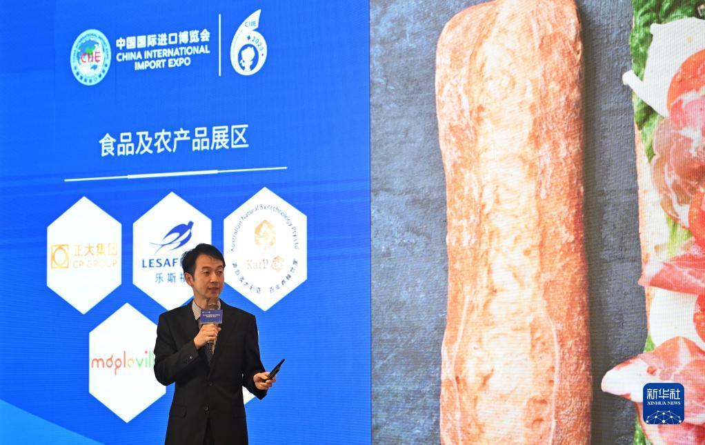 平博pinnacle官网